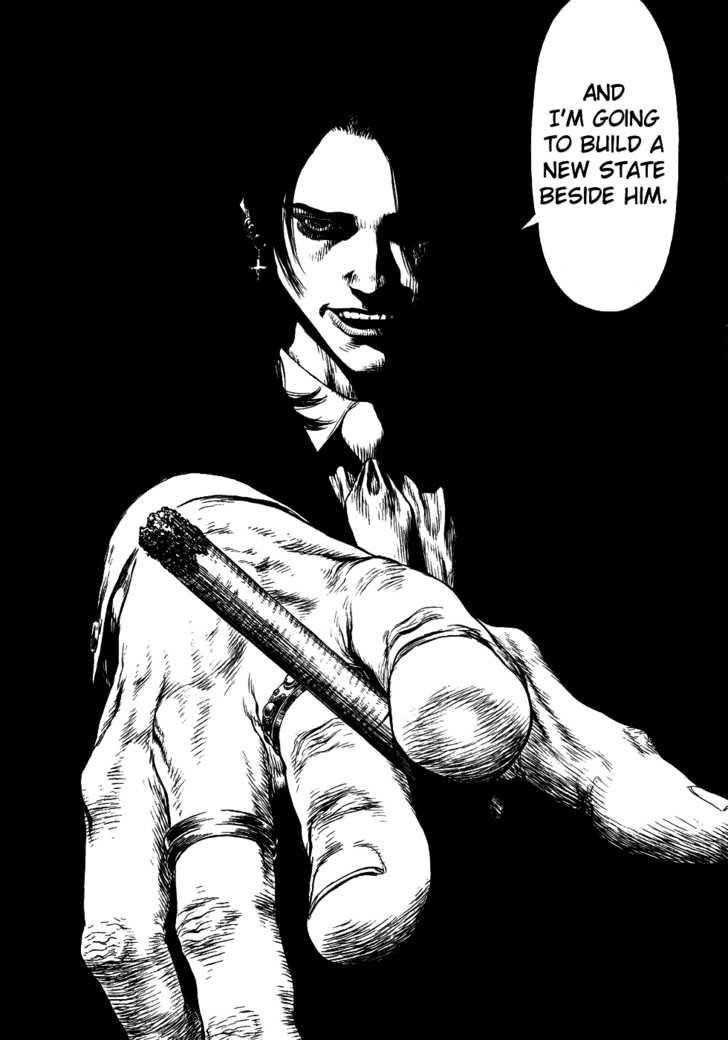 Sun Ken Rock Chapter 46 - Page 23 in English