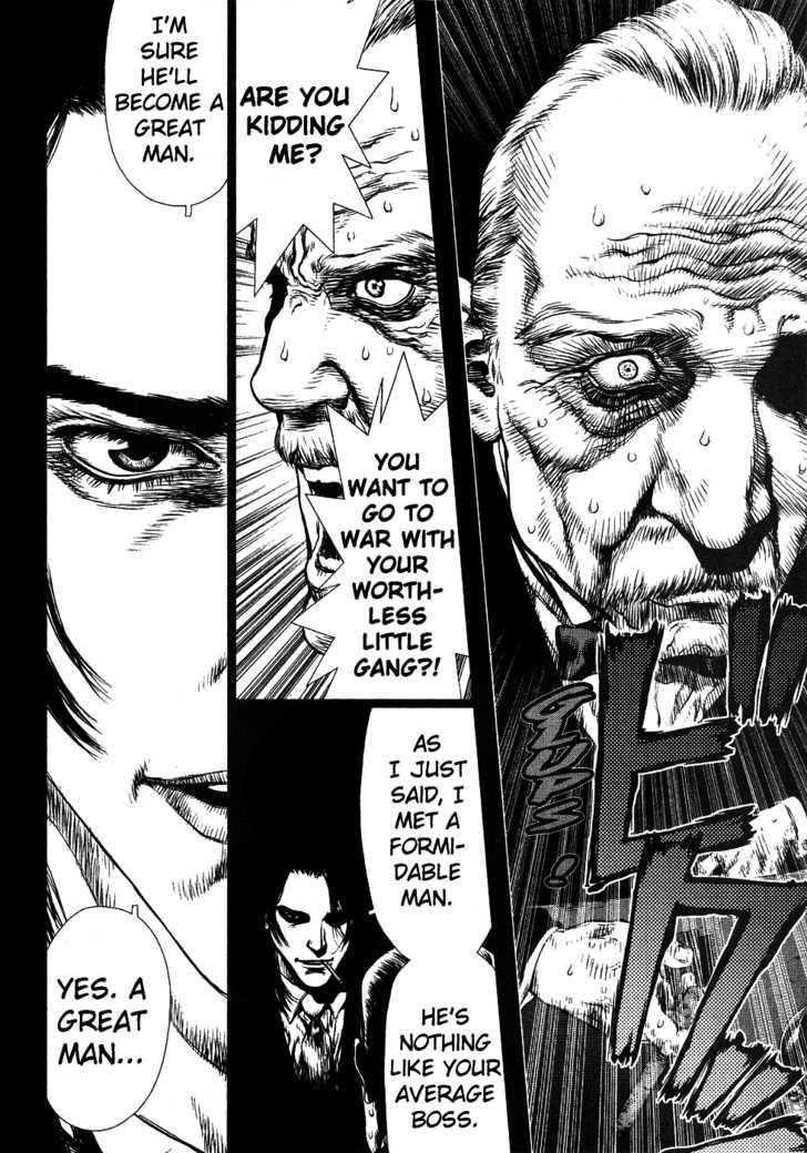 Sun Ken Rock Chapter 46 - Page 24 in English