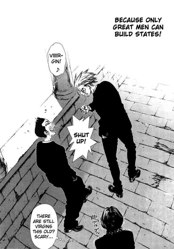 Sun Ken Rock Chapter 46 - Page 25 in English