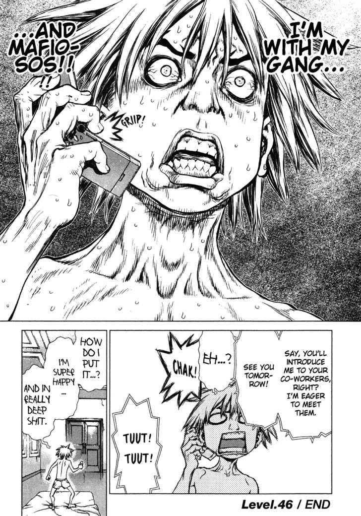 Sun Ken Rock Chapter 46 - Page 28 in English