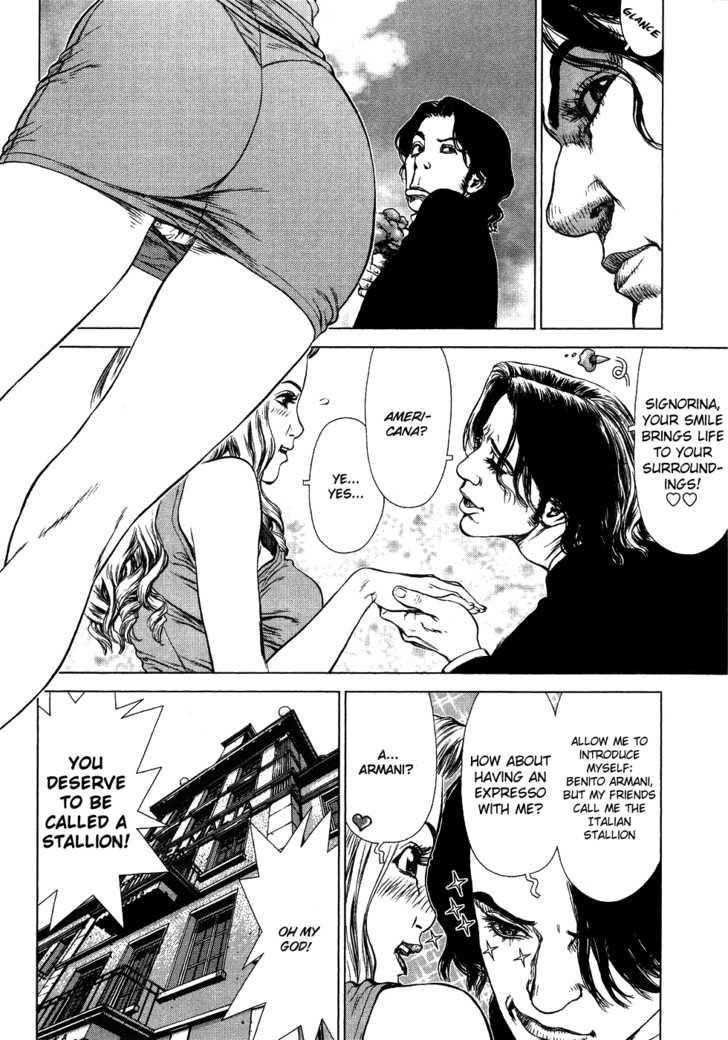 Sun Ken Rock Chapter 46 - Page 4 in English