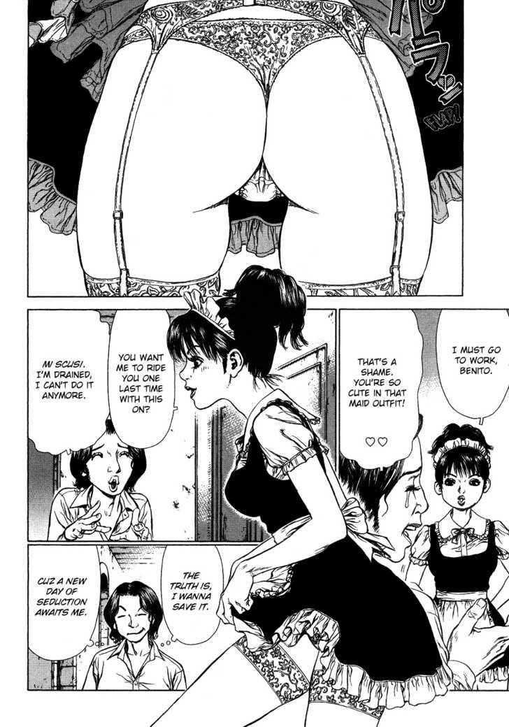 Sun Ken Rock Chapter 47 - Page 4 in English