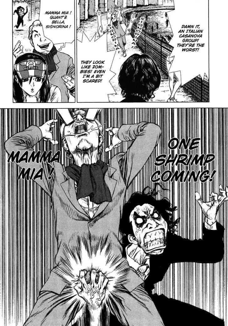 Sun Ken Rock Chapter 48 - Page 12 in English