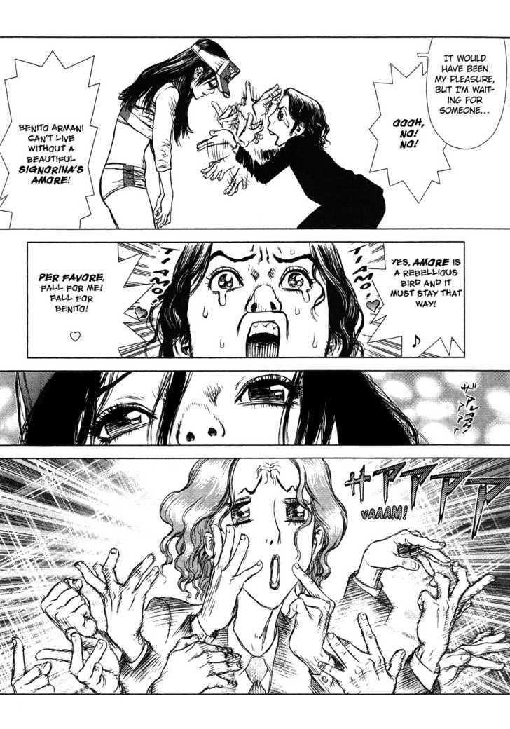 Sun Ken Rock Chapter 48 - Page 16 in English