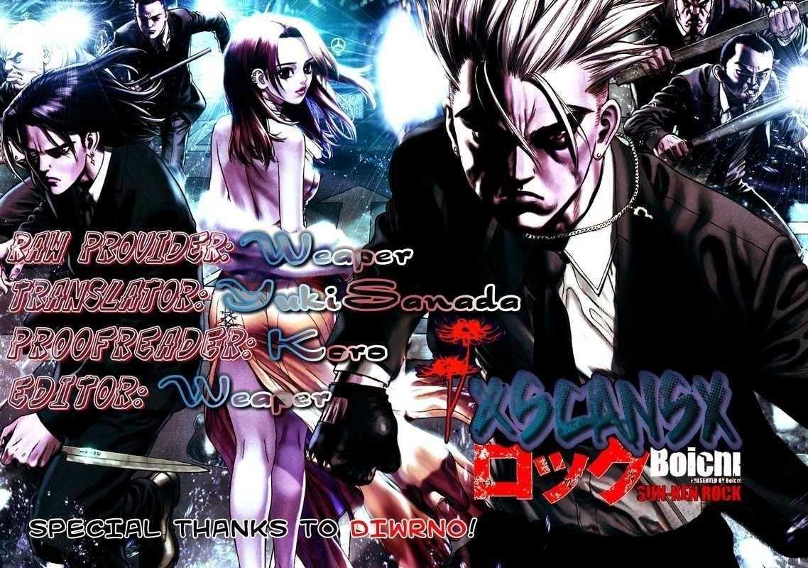 Sun Ken Rock Chapter 48 - Page 29 in English