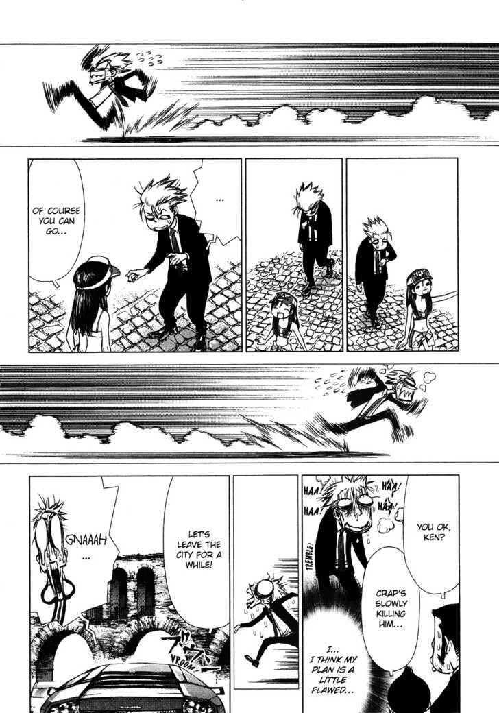 Sun Ken Rock Chapter 48 - Page 4 in English