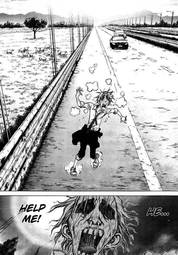 Sun Ken Rock Chapter 48 - Page 5 in English