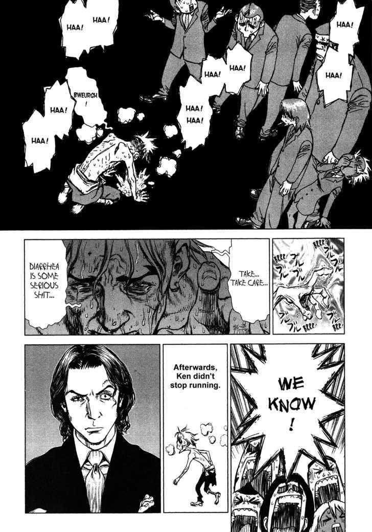 Sun Ken Rock Chapter 48 - Page 6 in English