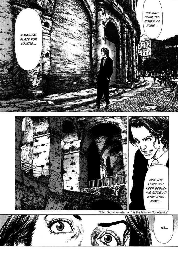 Sun Ken Rock Chapter 48 - Page 9 in English