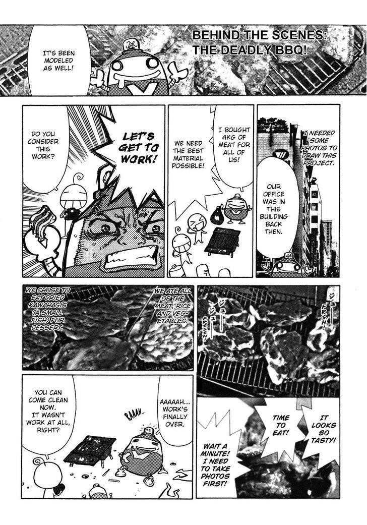 Sun Ken Rock Chapter 49.1 - Page 3 in English