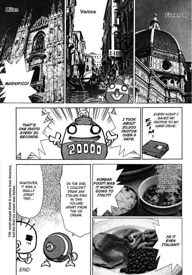 Sun Ken Rock Chapter 49.1 - Page 6 in English