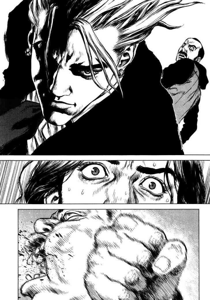 Sun Ken Rock Chapter 49 - Page 13 in English
