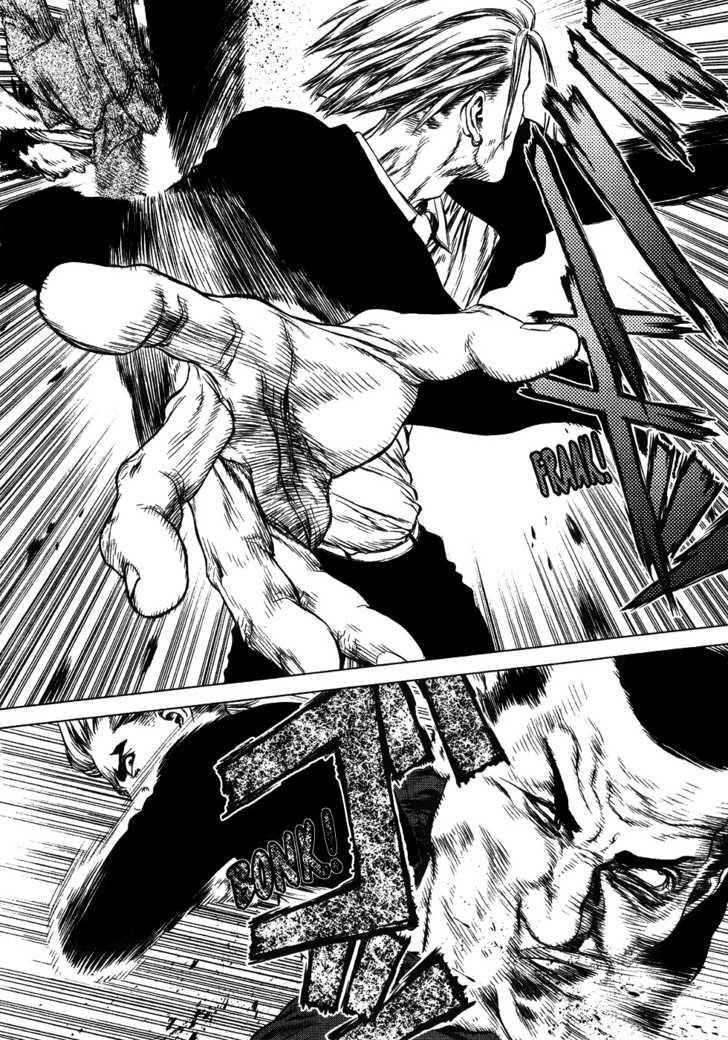 Sun Ken Rock Chapter 49 - Page 14 in English