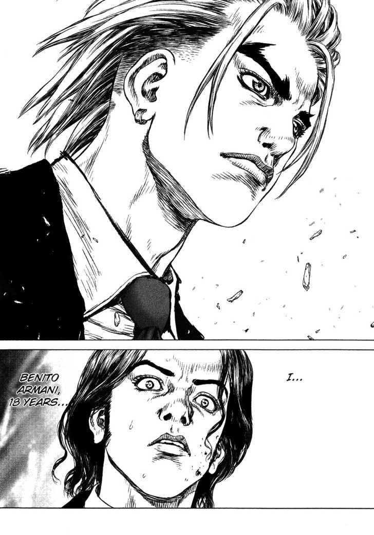 Sun Ken Rock Chapter 49 - Page 18 in English