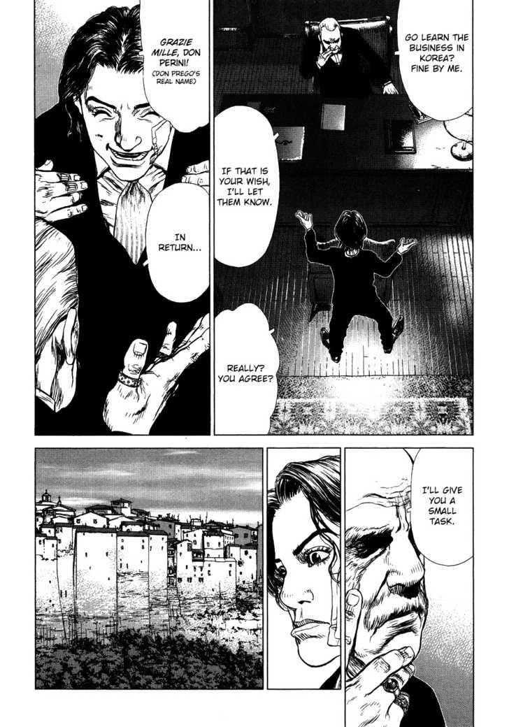 Sun Ken Rock Chapter 49 - Page 20 in English