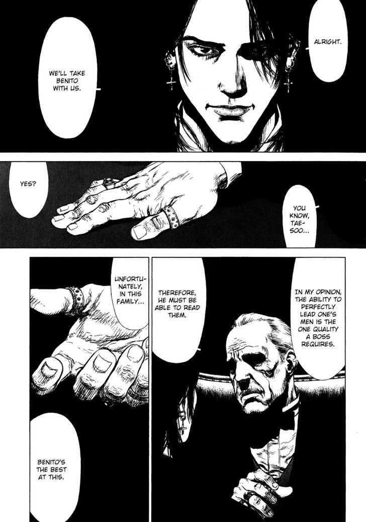 Sun Ken Rock Chapter 49 - Page 21 in English