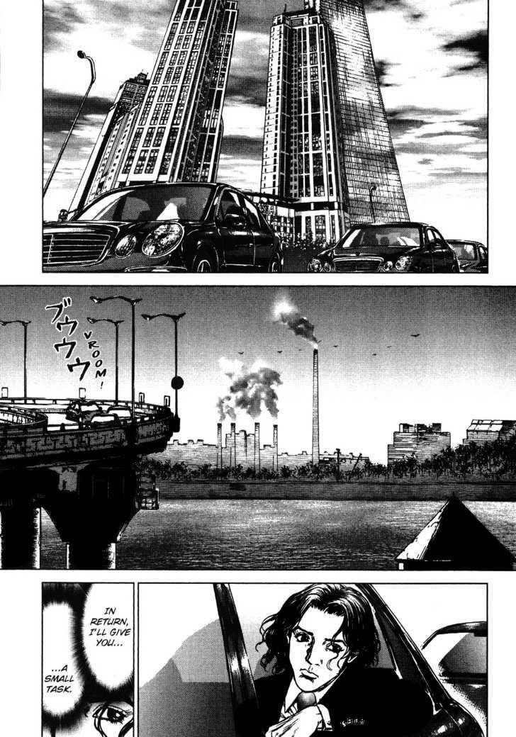 Sun Ken Rock Chapter 49 - Page 25 in English