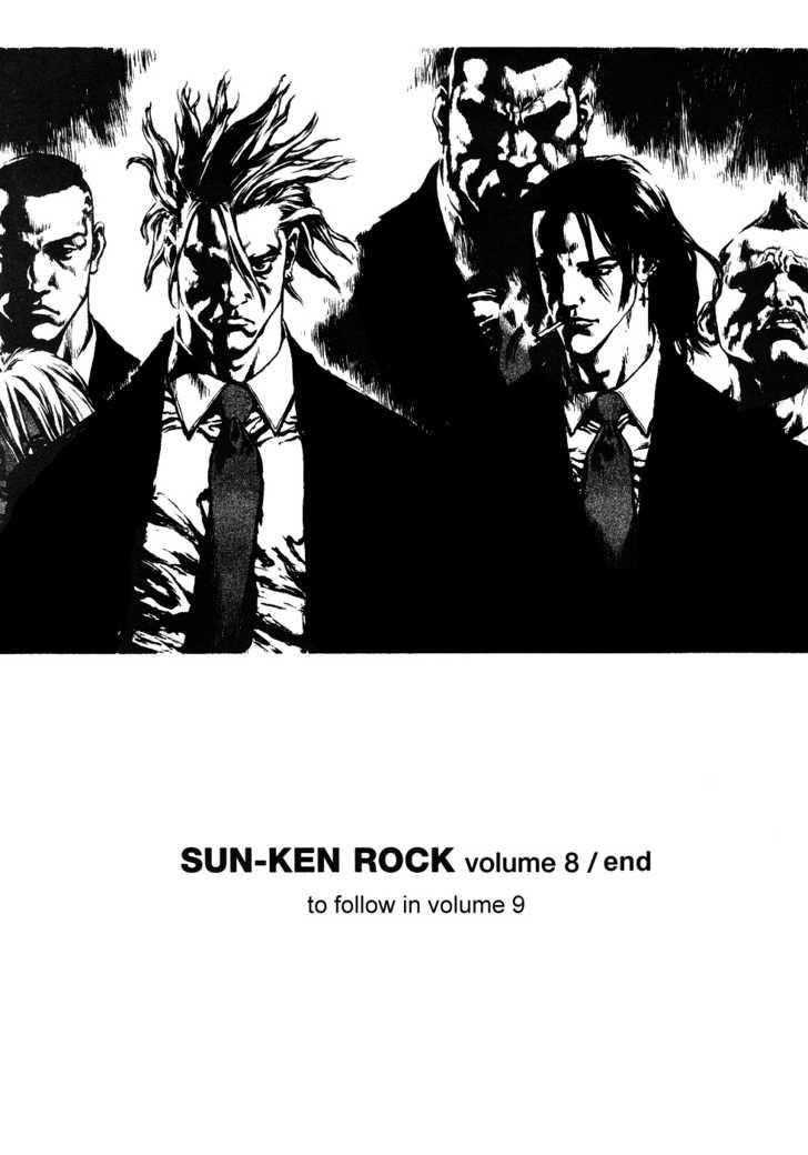 Sun Ken Rock Chapter 49 - Page 31 in English