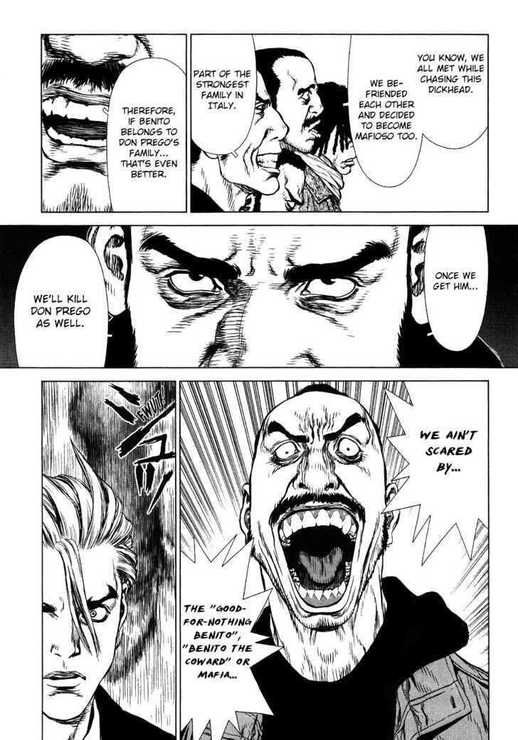 Sun Ken Rock Chapter 49 - Page 5 in English