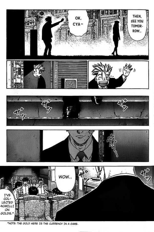 Sun Ken Rock Chapter 5 - Page 10 in English