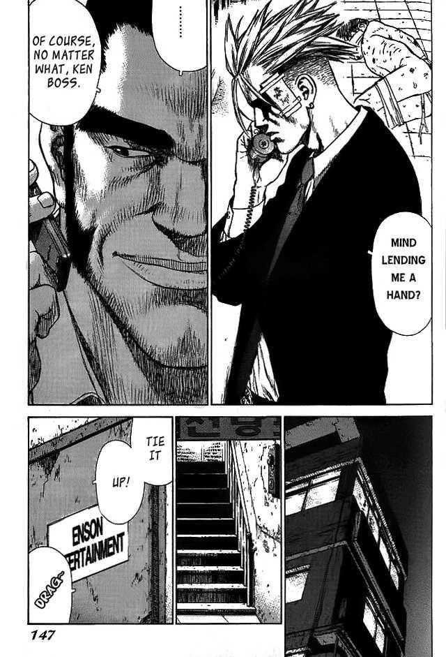 Sun Ken Rock Chapter 5 - Page 14 in English