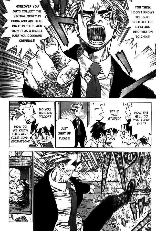 Sun Ken Rock Chapter 5 - Page 17 in English