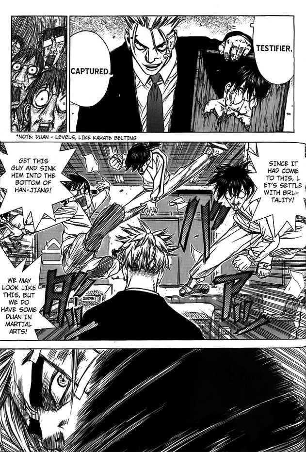 Sun Ken Rock Chapter 5 - Page 18 in English