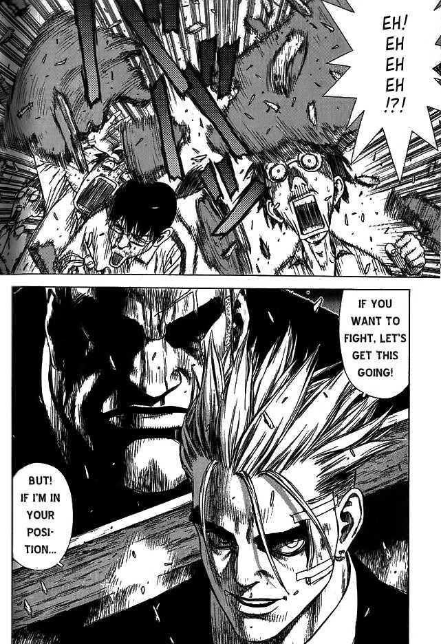 Sun Ken Rock Chapter 5 - Page 21 in English