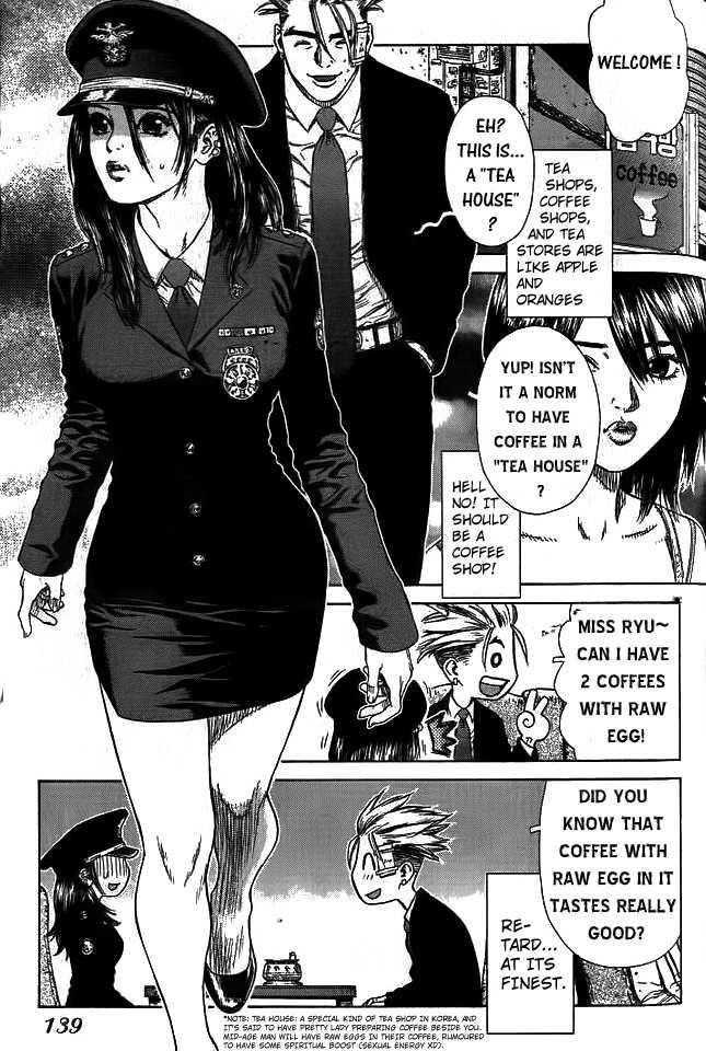 Sun Ken Rock Chapter 5 - Page 6 in English