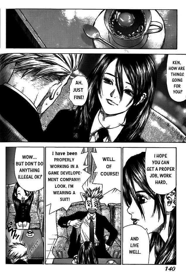Sun Ken Rock Chapter 5 - Page 7 in English