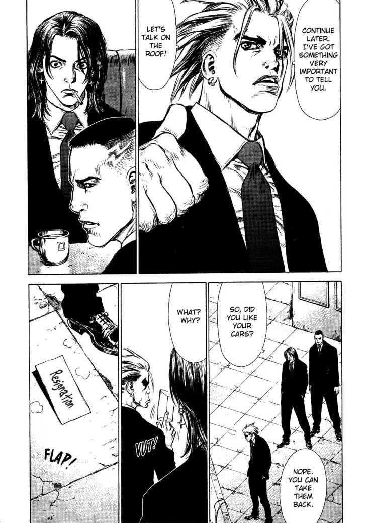 Sun Ken Rock Chapter 50 - Page 17 in English
