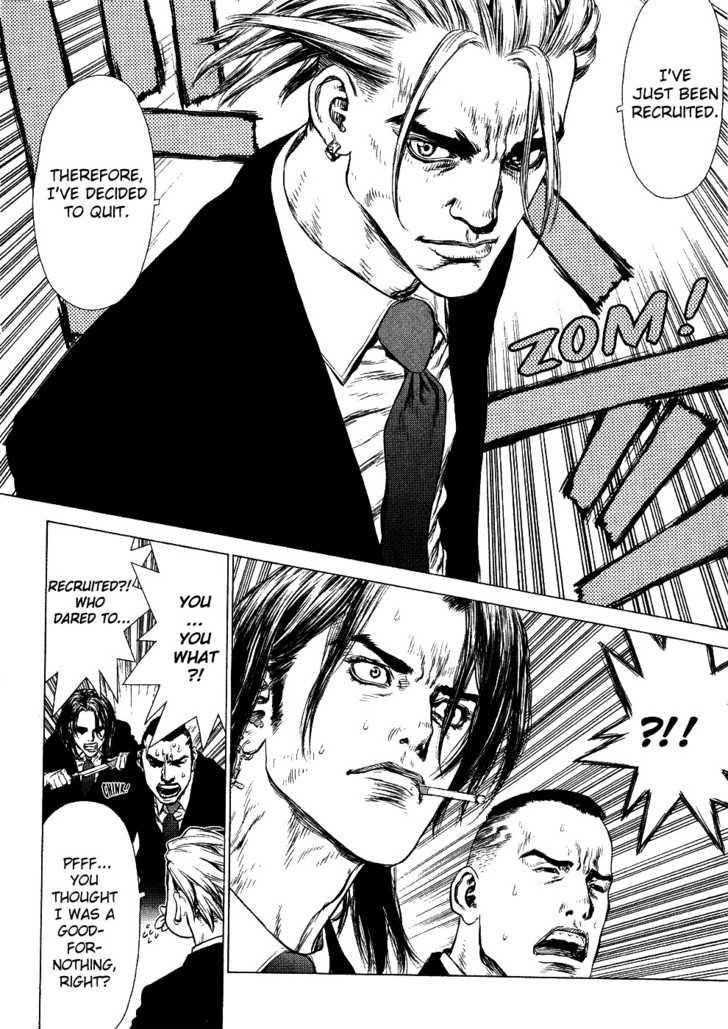 Sun Ken Rock Chapter 50 - Page 18 in English