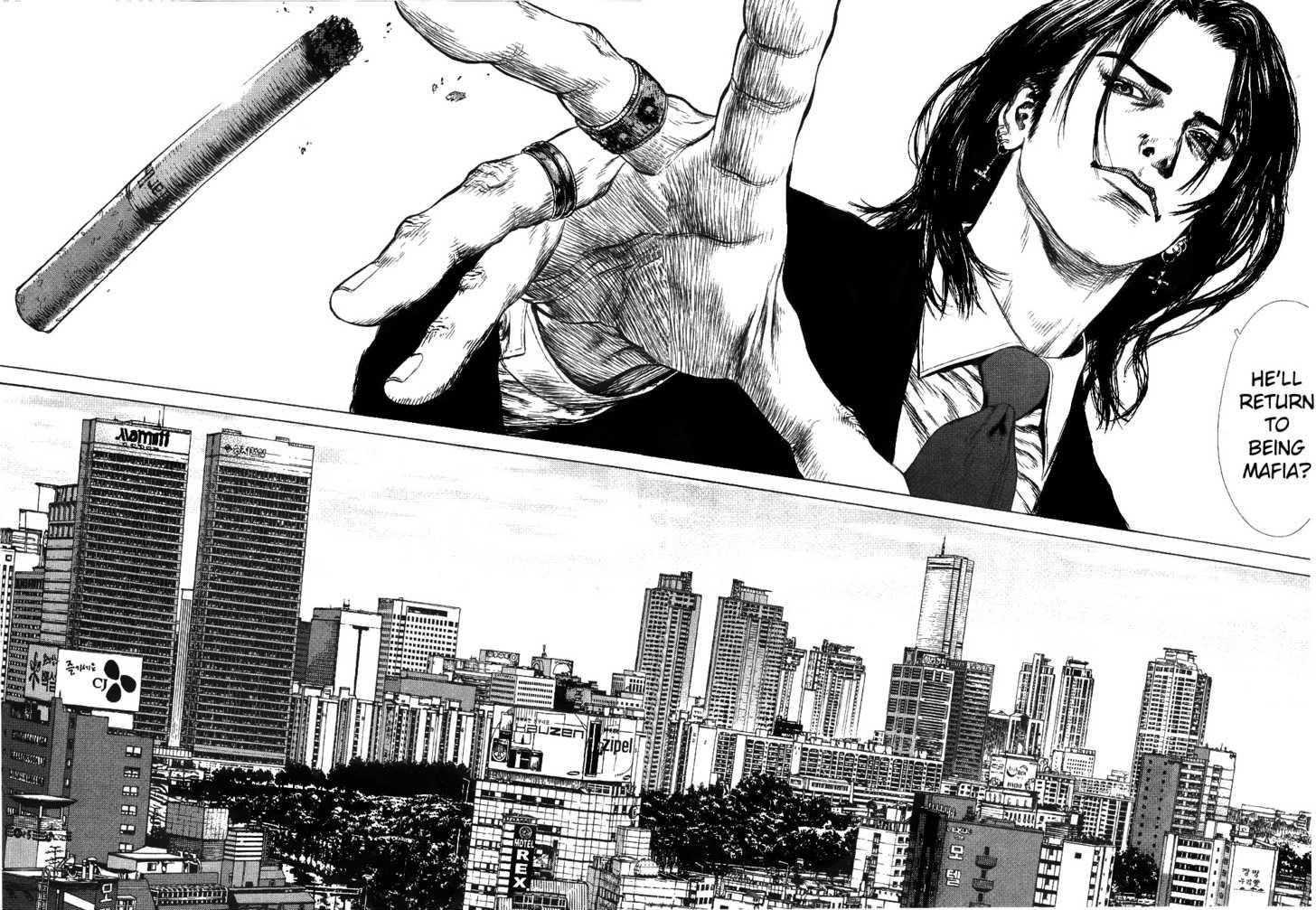 Sun Ken Rock Chapter 50 - Page 22 in English