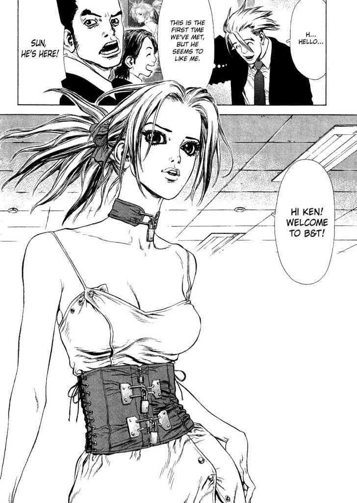 Sun Ken Rock Chapter 50 - Page 29 in English