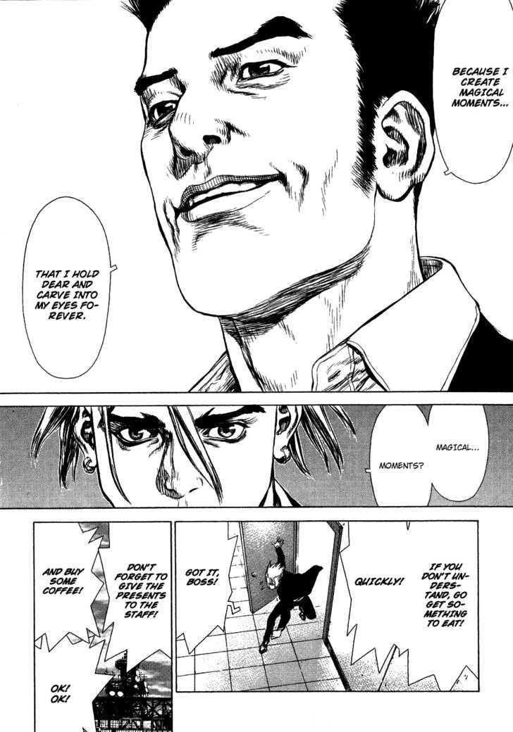 Sun Ken Rock Chapter 51 - Page 18 in English