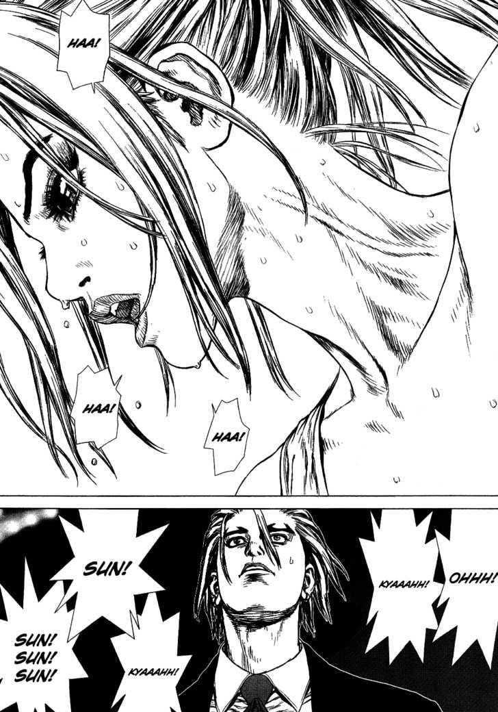 Sun Ken Rock Chapter 51 - Page 23 in English