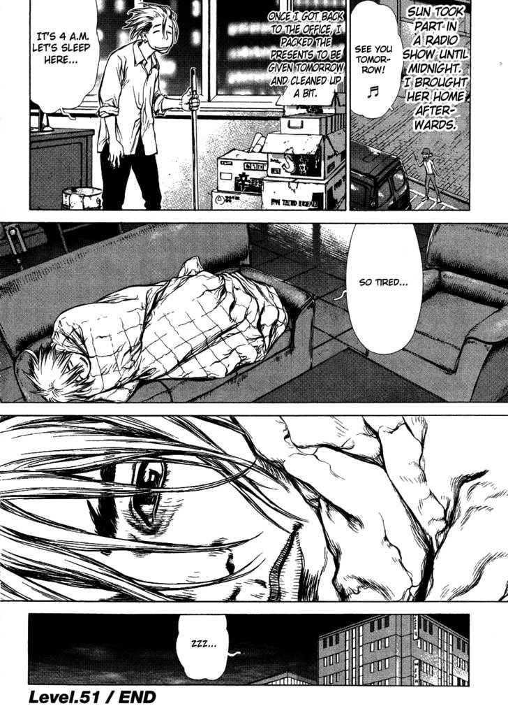 Sun Ken Rock Chapter 51 - Page 26 in English