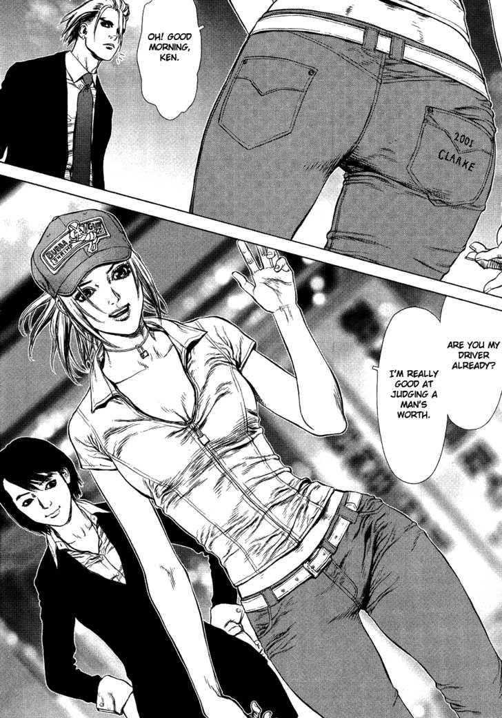 Sun Ken Rock Chapter 51 - Page 6 in English