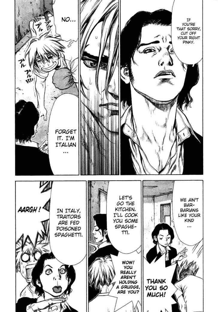 Sun Ken Rock Chapter 52 - Page 12 in English