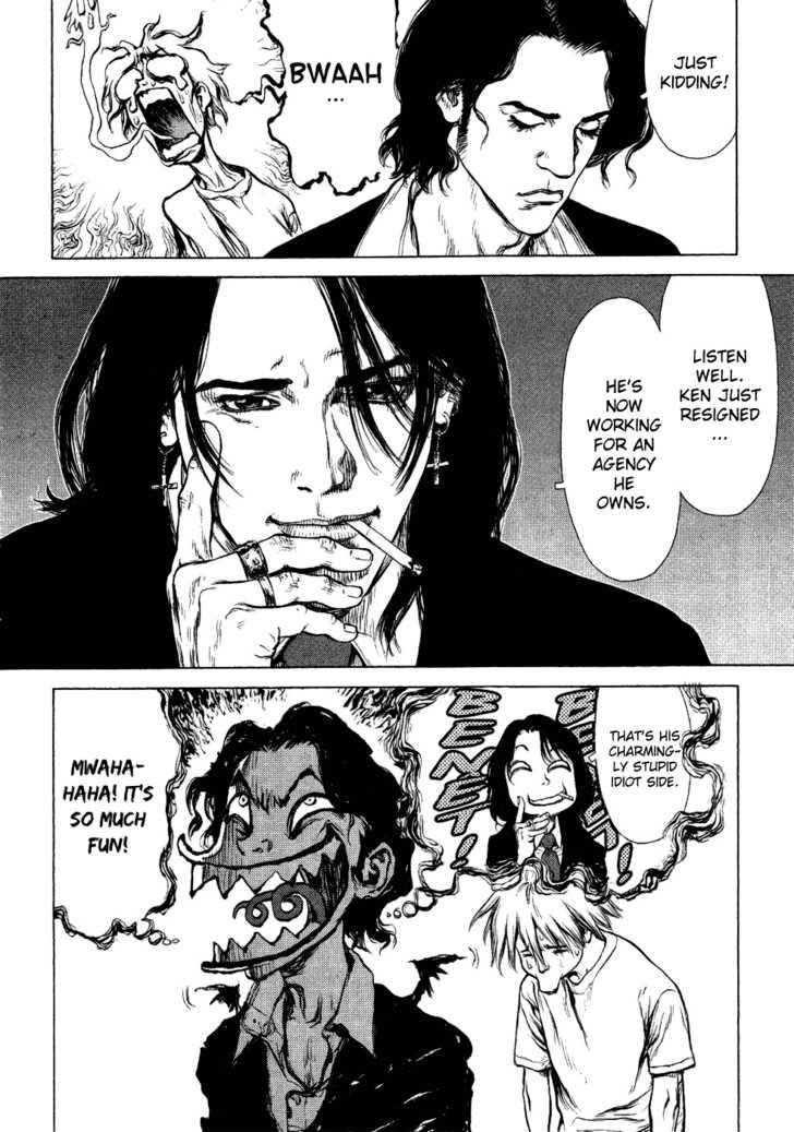 Sun Ken Rock Chapter 52 - Page 13 in English