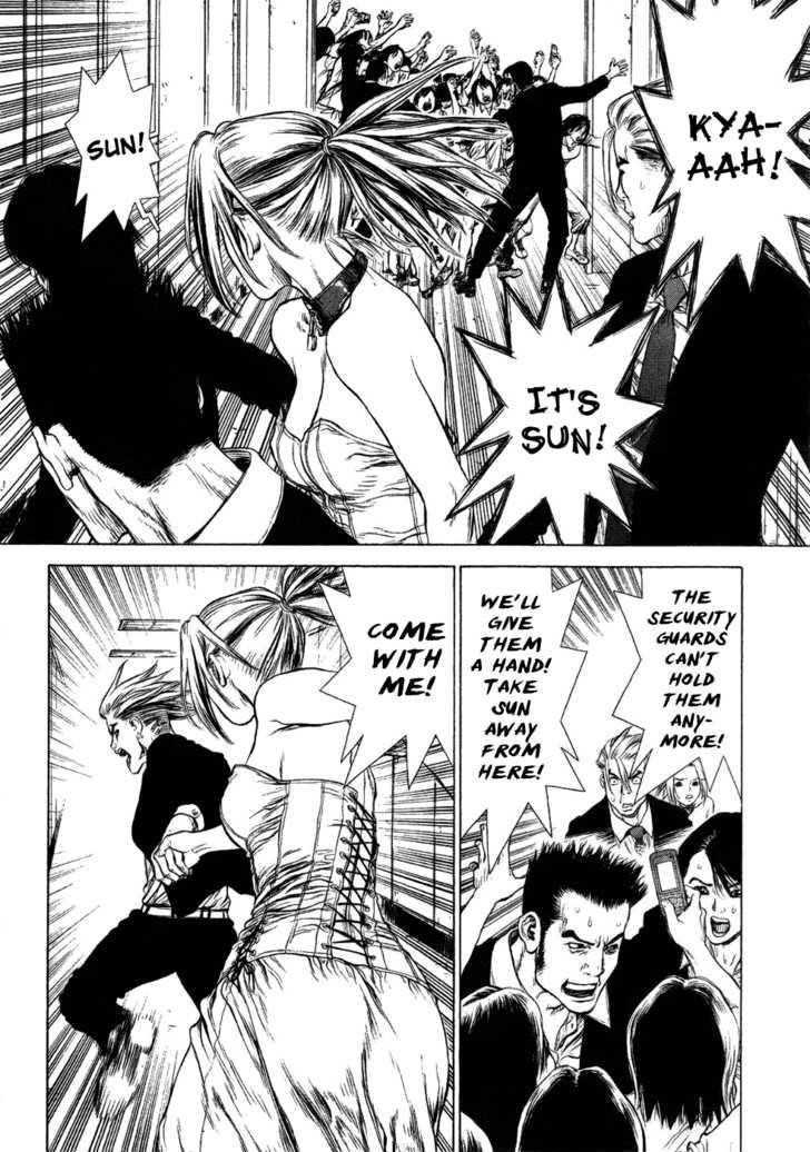Sun Ken Rock Chapter 52 - Page 22 in English