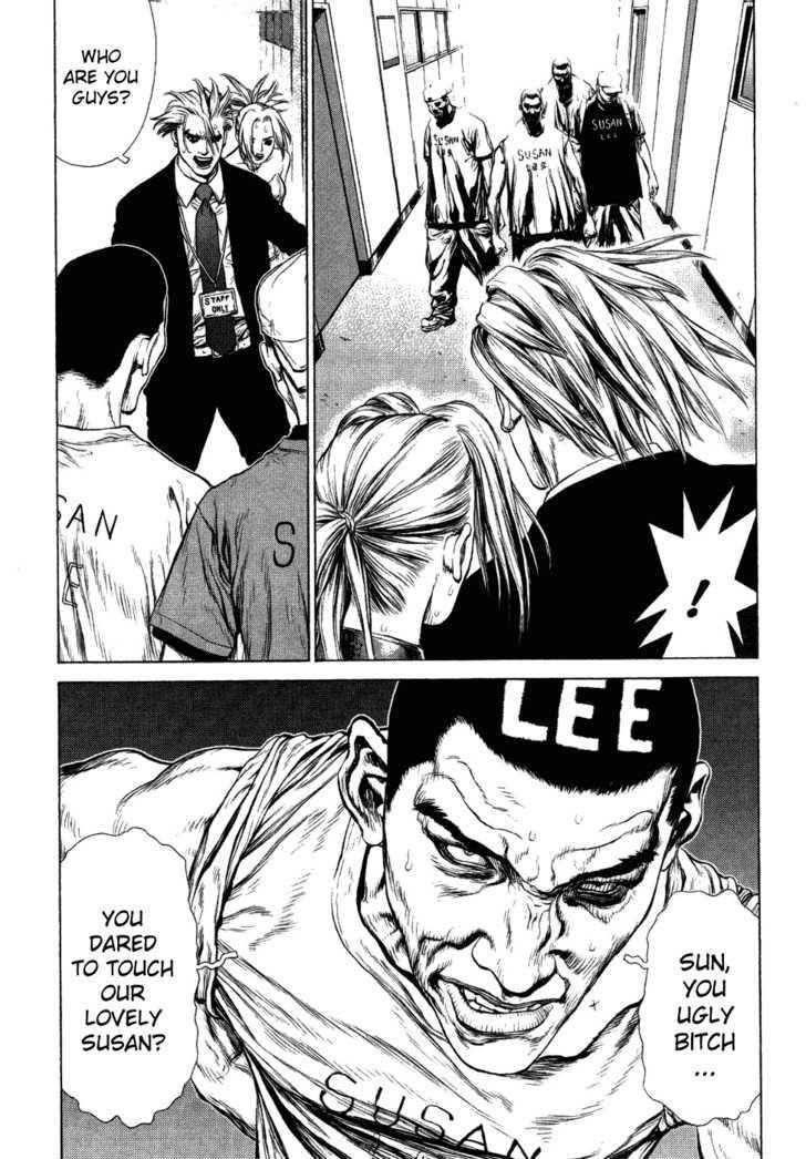 Sun Ken Rock Chapter 52 - Page 23 in English