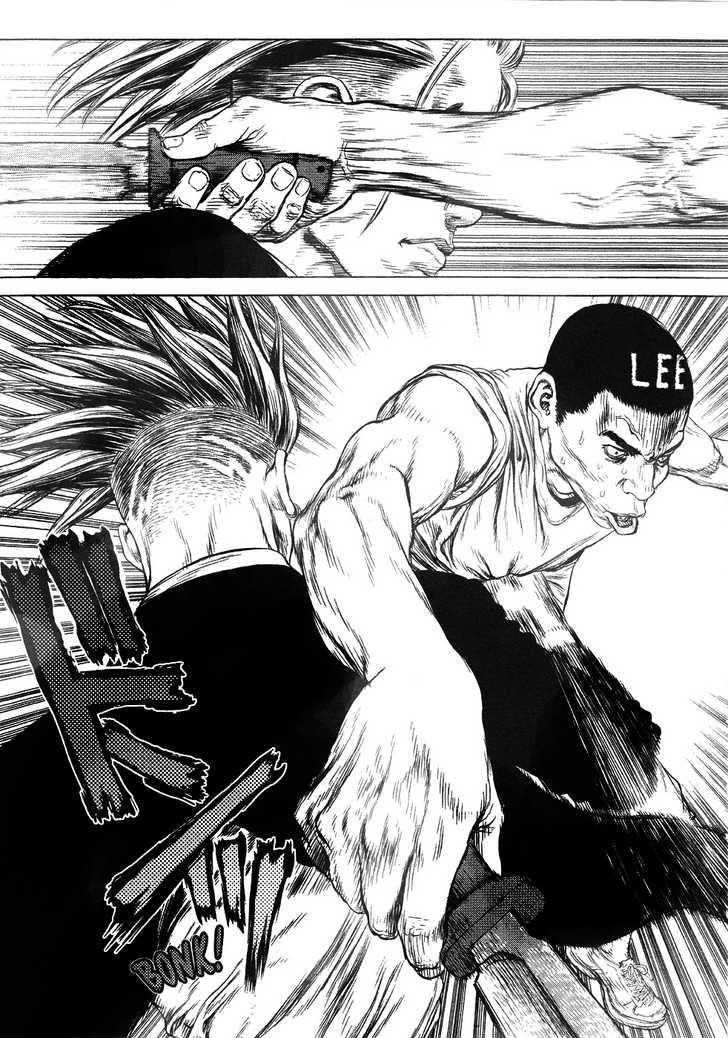 Sun Ken Rock Chapter 52 - Page 25 in English