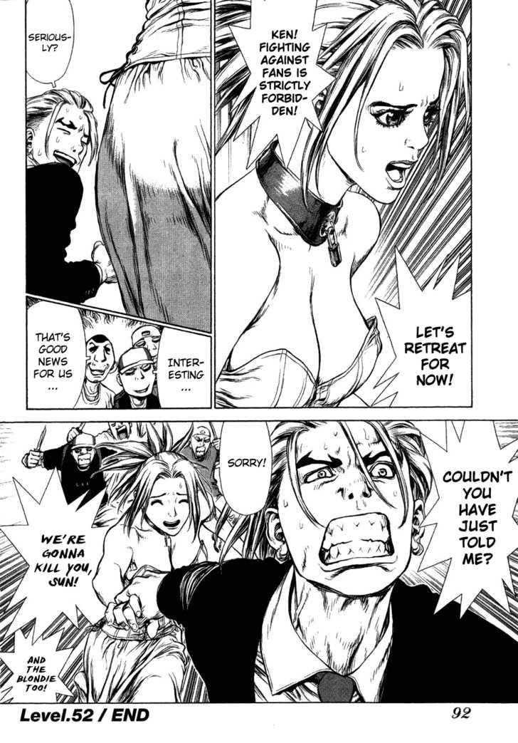 Sun Ken Rock Chapter 52 - Page 27 in English