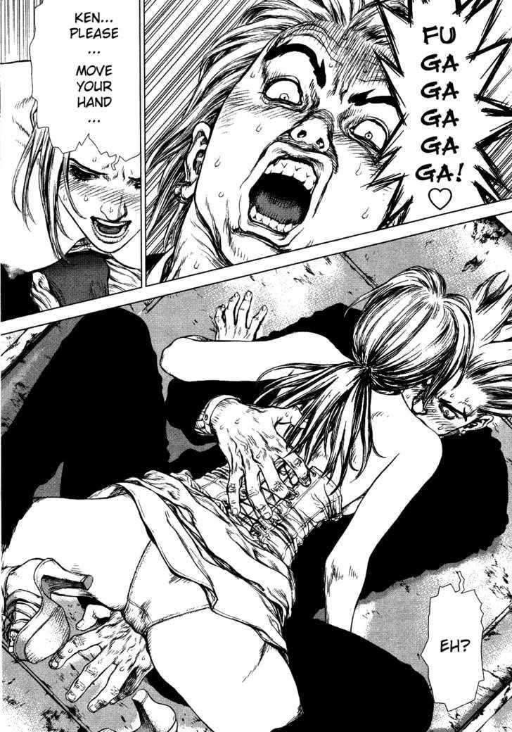 Sun Ken Rock Chapter 53 - Page 11 in English