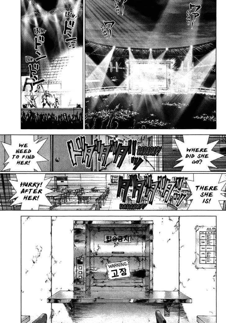 Sun Ken Rock Chapter 53 - Page 3 in English