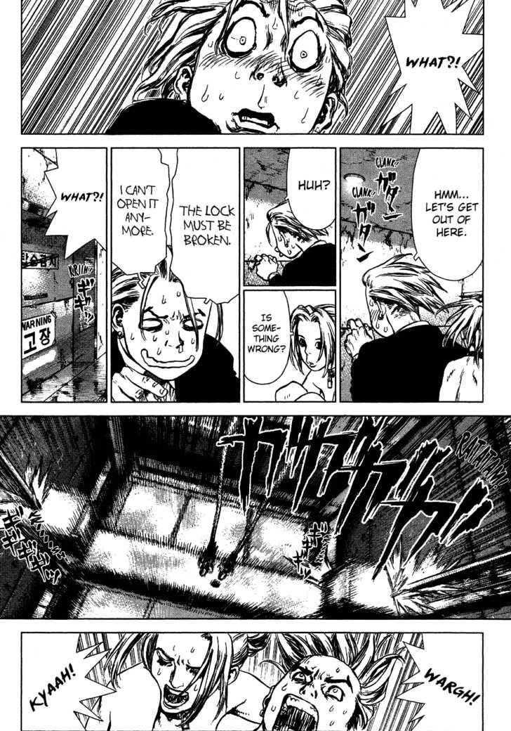 Sun Ken Rock Chapter 53 - Page 9 in English