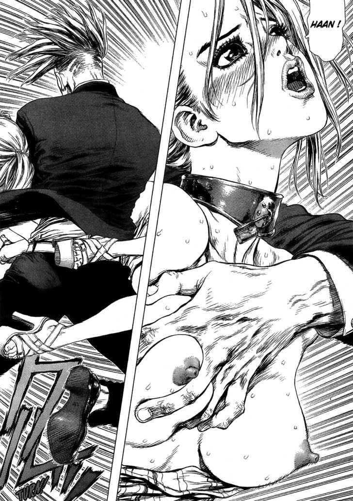 Sun Ken Rock Chapter 54 - Page 12 in English
