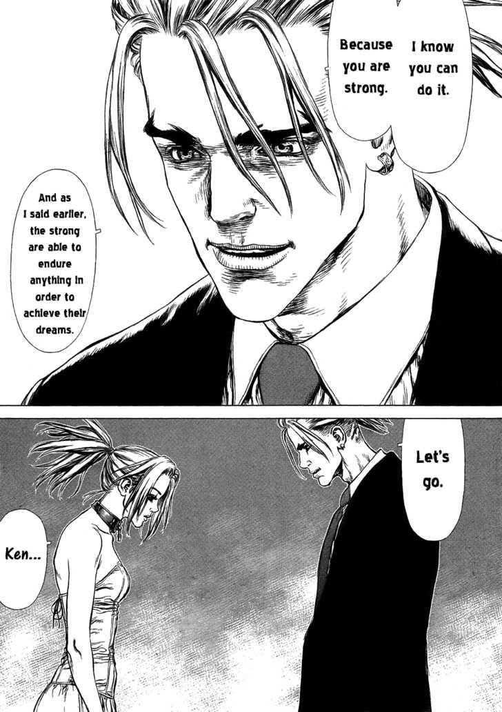 Sun Ken Rock Chapter 54 - Page 18 in English