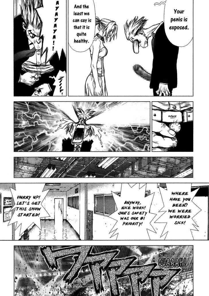 Sun Ken Rock Chapter 54 - Page 19 in English
